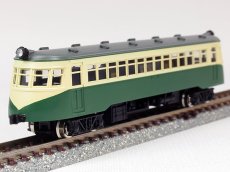 画像4: 【1/150】 大分キハ105タイプ車体キット (4)