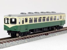 画像5: 【1/150】 大分キハ601/602タイプ車体キット※ (5)