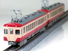 画像1: 【1/150】 福島5300/栗原M18タイプ2輌車体キット (1)