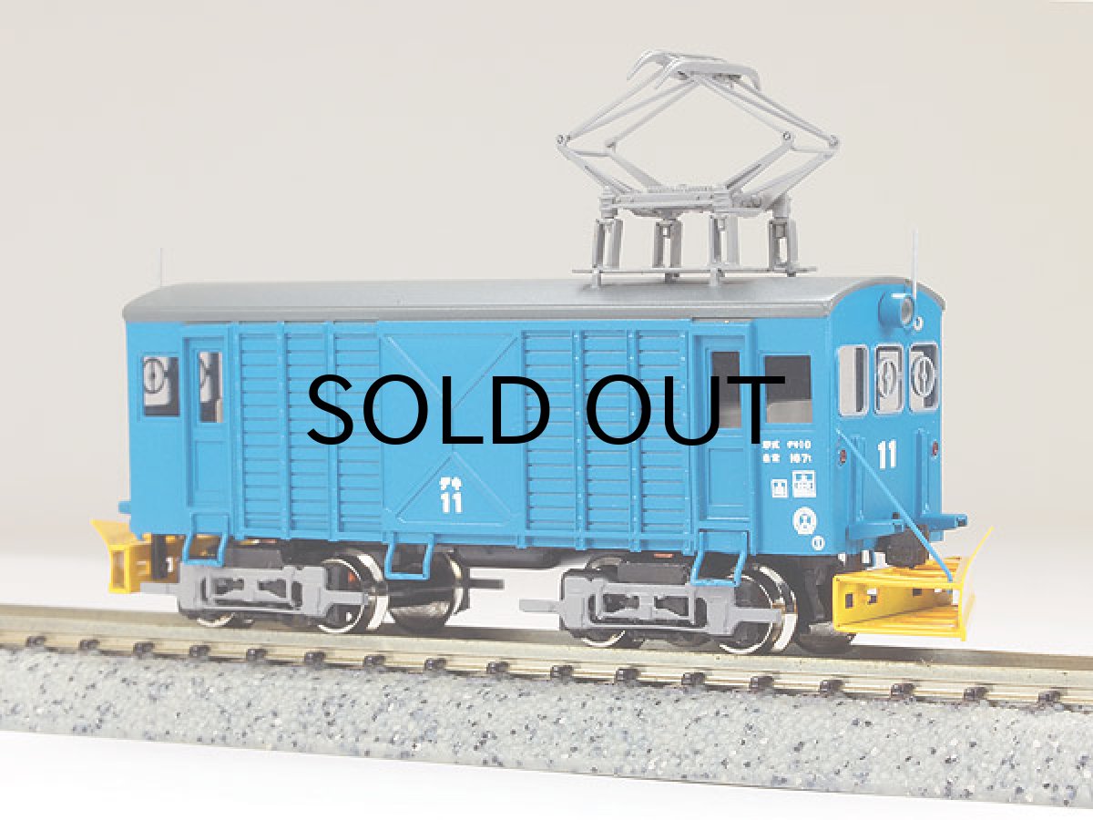 画像2: 【1/150】 福井デキ11タイプキット (2)