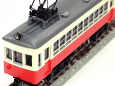 画像3: 【1/150】 野上電鉄デ10タイプ車体キット (3)