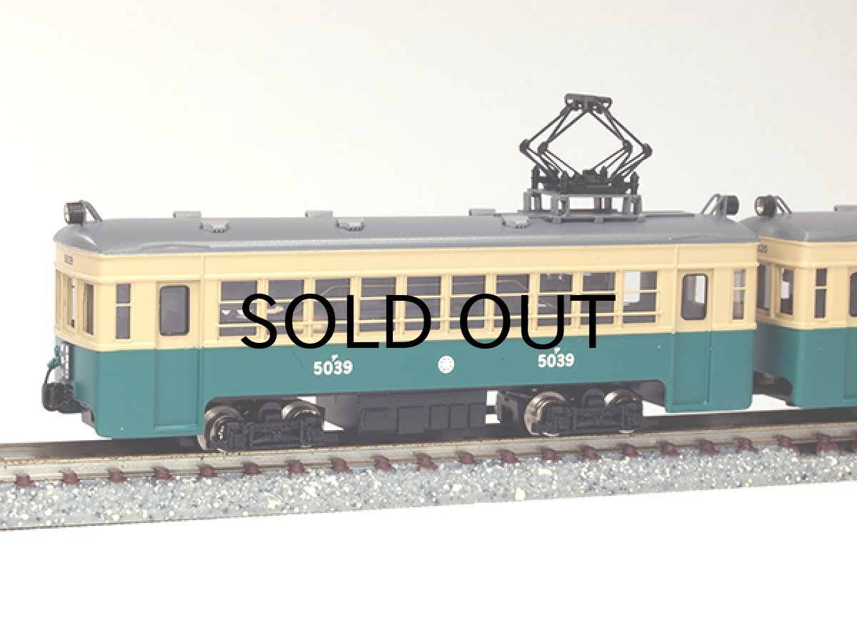 画像4: 【1/150】 富山射水5000/5010タイプ2輌車体キット (4)