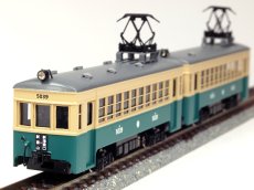 画像3: 【1/150】 富山射水5000/5010タイプ2輌車体キット (3)