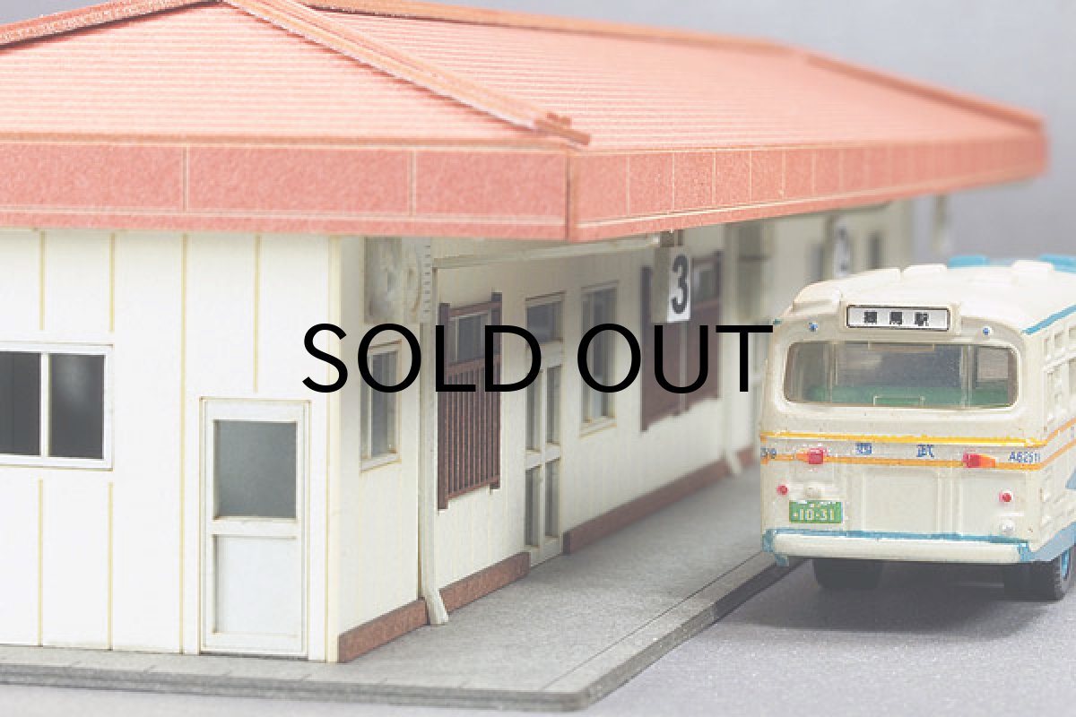 画像5: 駅舎シリーズ02： 1/150“バスセンター” ペーパーモデルキット  (5)