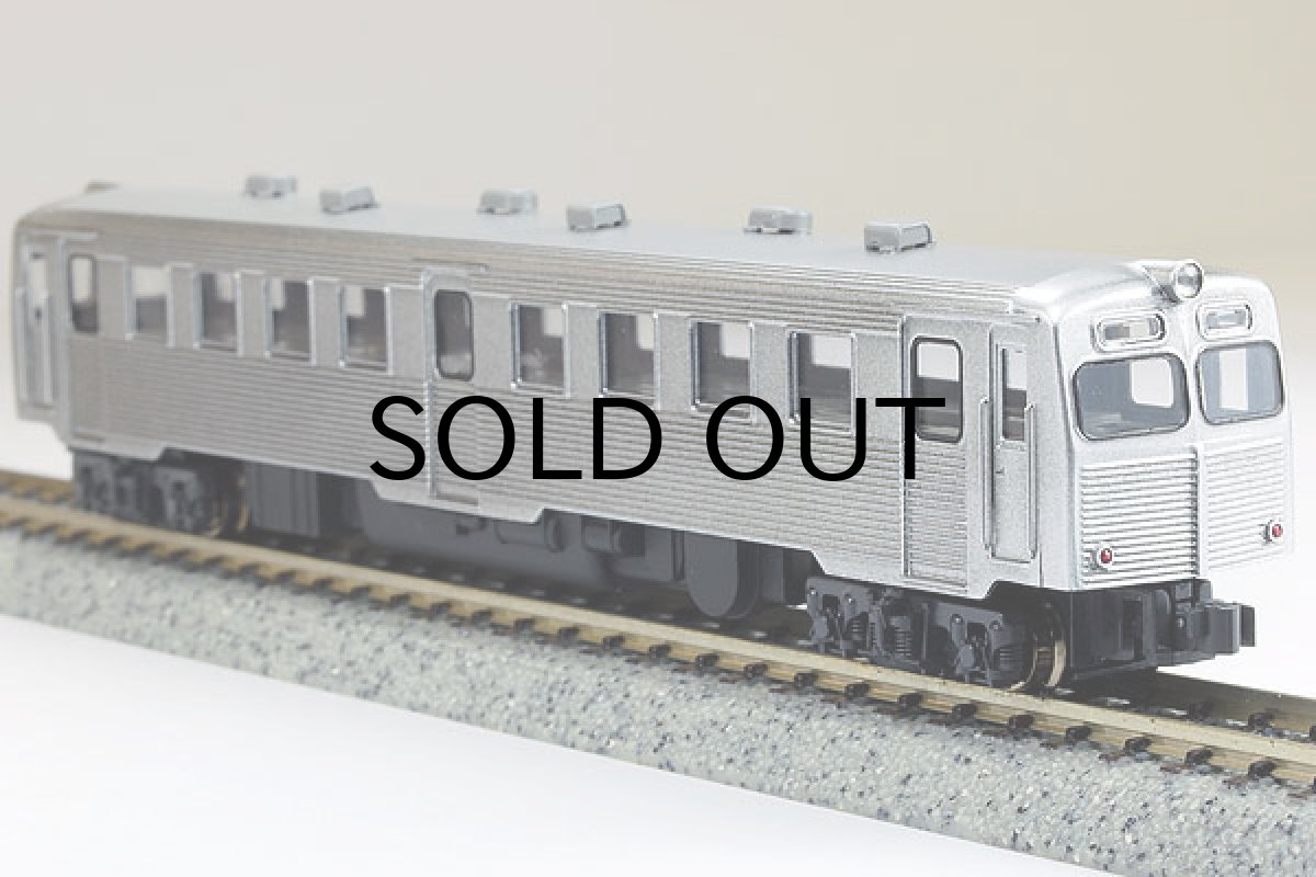 画像2: 【1/150】 茨城ケハ601タイプ車体キット (2)