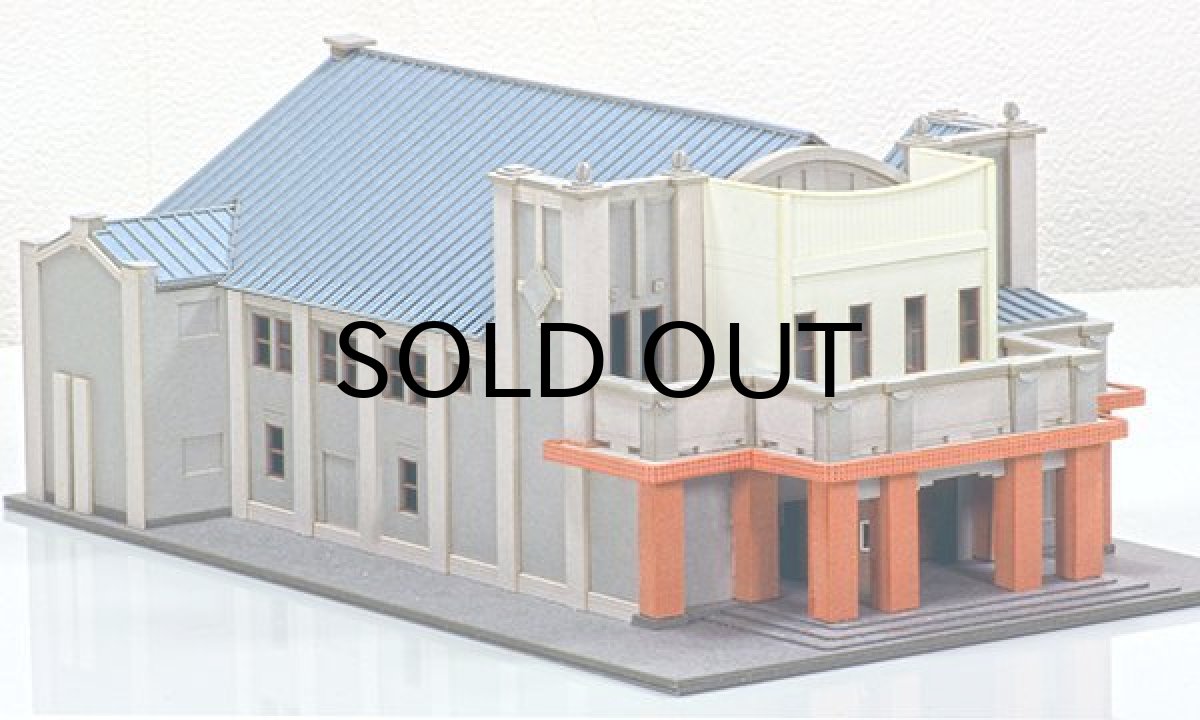 画像5: 【直販限定品】 1/150“映画館” ペーパーモデルキット  (5)