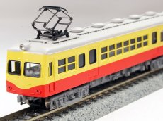 画像1: 【1/150】 栗原M181タイプ車体キット (1)