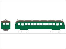 画像7: 【1/150】 三河キ80タイプ車体キット (7)