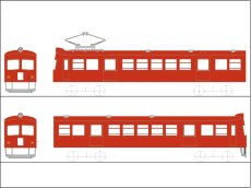 画像2: 【1/150】 奈良電1300タイプ2輌車体キット (2)