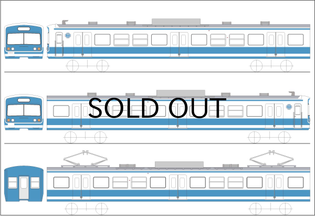 画像7: 【1/150】 伊豆箱根3000鋼製タイプ3輌車体キット (7)