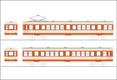 画像4: 【1/150】 伊予600タイプ初期2輌車体キット (4)