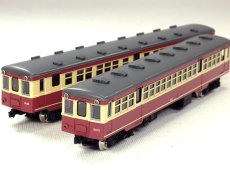 画像1: 【1/150】 江若キハ5123/5124タイプ2輌車体キット (1)