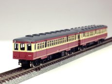 画像2: 【1/150】 江若キハ5123/5124タイプ2輌車体キット (2)