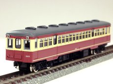 画像4: 【1/150】 江若キハ5123/5124タイプ2輌車体キット (4)