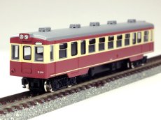 画像3: 【1/150】 江若キハ5210(30)タイプ車体キット (3)