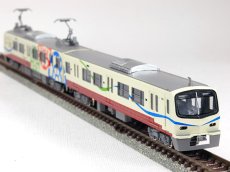 画像3: 【1/150】 上信7000タイプ2輌車体キット (3)