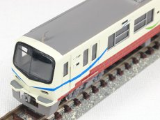 画像4: 【1/150】 上信7000タイプ2輌車体キット (4)