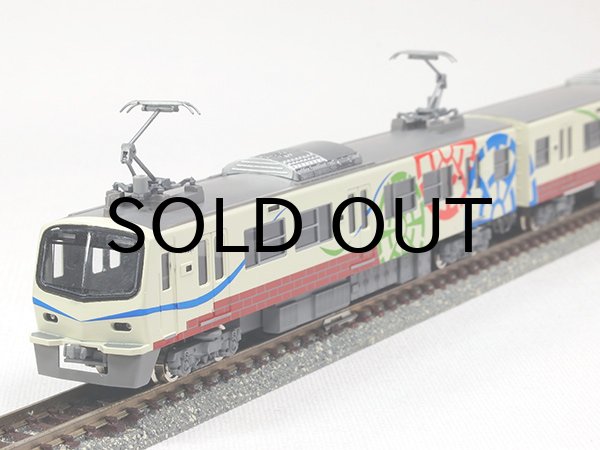1/150】上信7000タイプ2輌車体キット - あまぎモデリングイデア