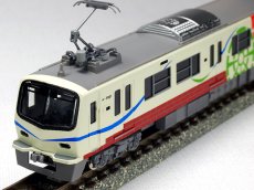 画像1: 【1/150】 上信7000タイプ2輌車体キット (1)