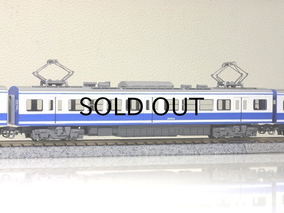 画像4: 【1/150】 伊豆箱根3000鋼製タイプ3輌車体キット (4)
