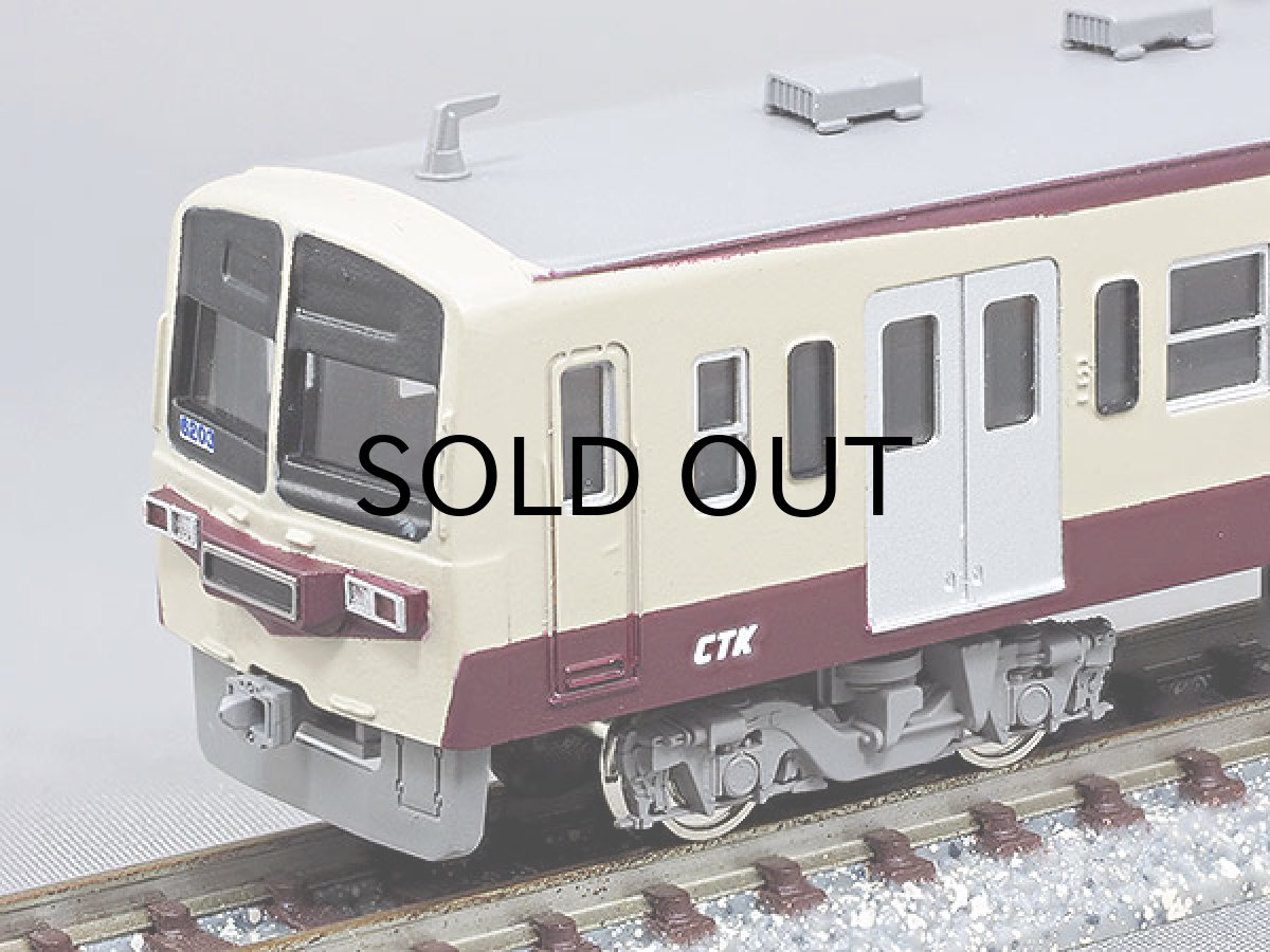 画像2: 【1/150】 秩父6000タイプ3輌車体キット (2)