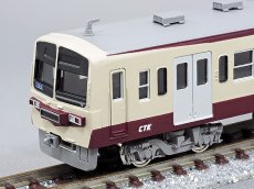 画像2: 【1/150】 秩父6000タイプ3輌車体キット (2)