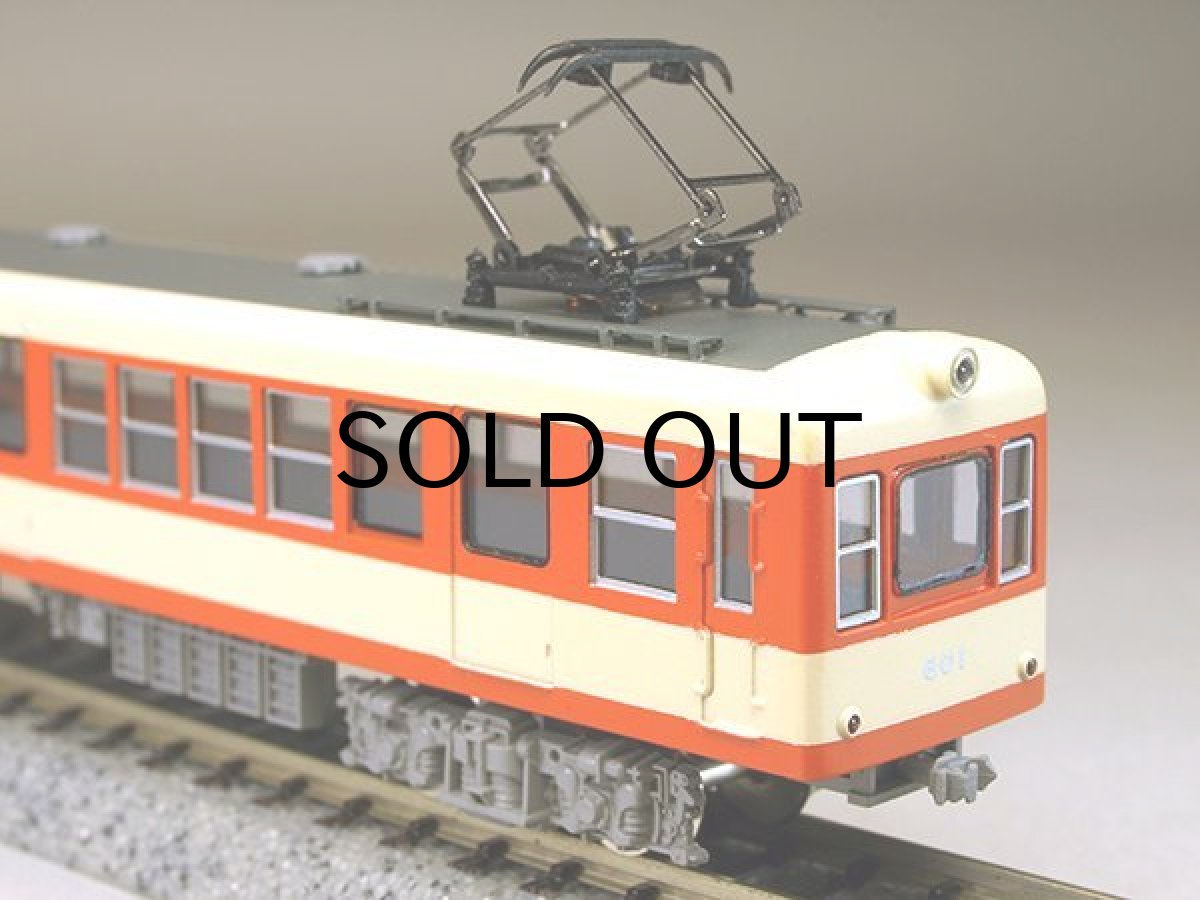 画像6: 【1/150】 伊予600タイプ後期3輌車体キット (6)