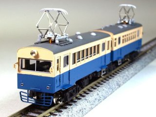 1/150】鹿島キハ430タイプ車体キット - あまぎモデリングイデア