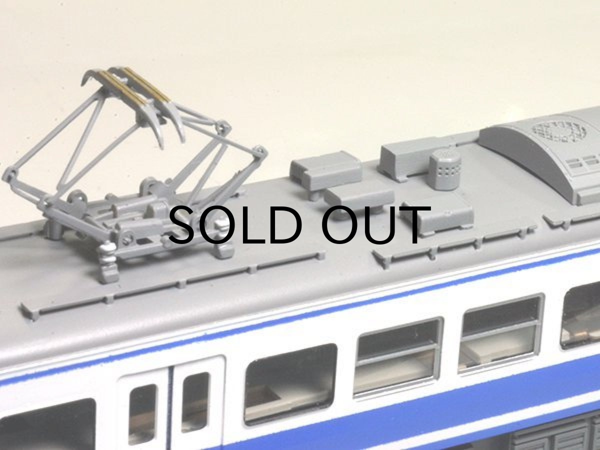 画像5: 【1/150】 伊豆箱根3000鋼製タイプ3輌車体キット (5)