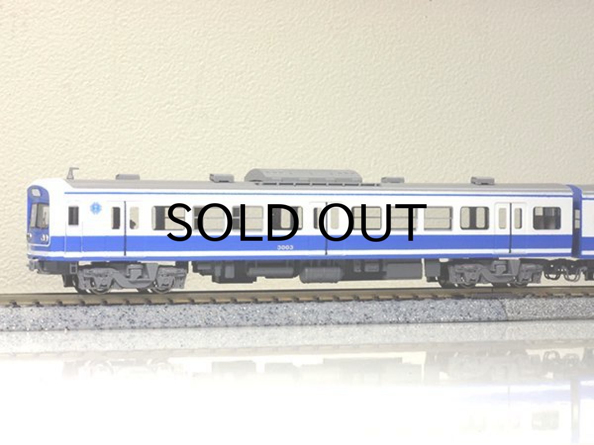 画像3: 【1/150】 伊豆箱根3000鋼製タイプ3輌車体キット (3)