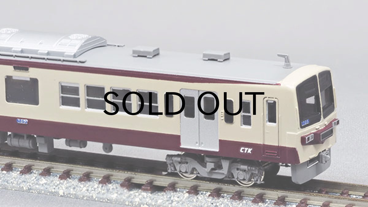 画像3: 【1/150】 秩父6000タイプ3輌車体キット (3)