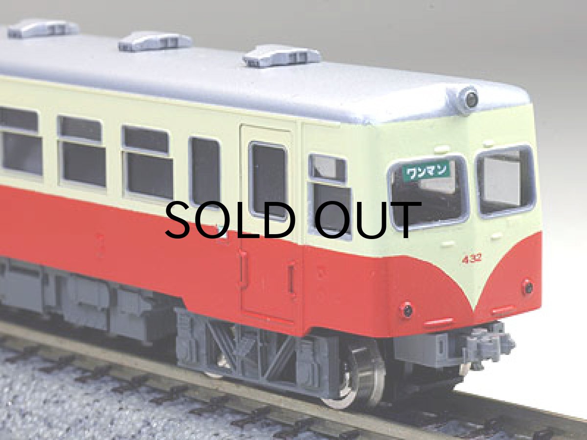 画像2: 【1/150】 鹿島キハ430タイプ車体キット (2)