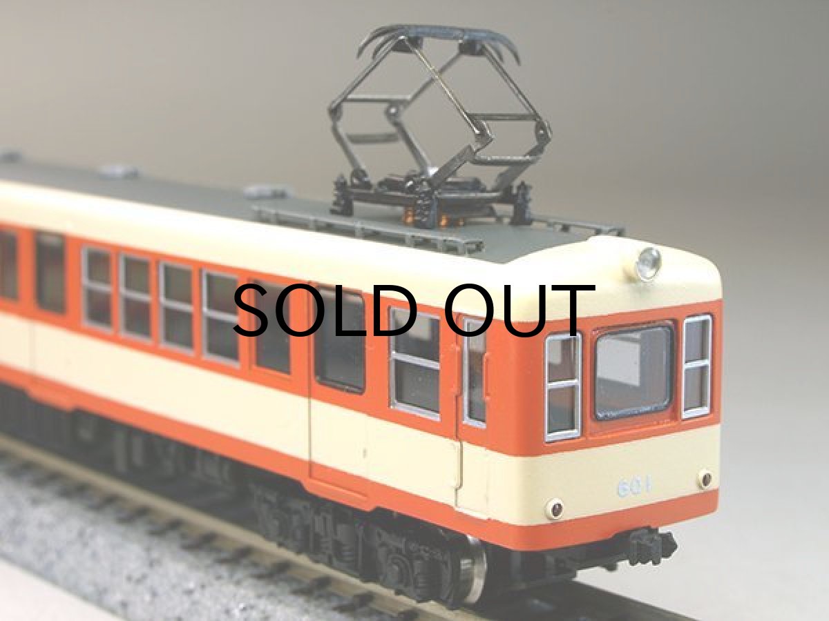 画像2: 【1/150】 伊予600タイプ初期2輌車体キット (2)