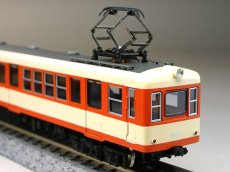 画像2: 【1/150】 伊予600タイプ初期2輌車体キット (2)