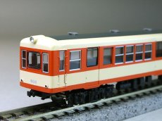 画像3: 【1/150】 伊予600タイプ初期2輌車体キット (3)