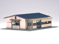 画像4: 駅舎シリーズ12： 1/150“地方駅舎/新西金沢駅タイプ” ペーパーモデルキット (4)