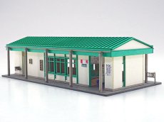 画像1: 駅舎シリーズ13： 1/150“地方駅舎/稲梓駅タイプA” ペーパーモデルキット (1)