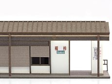 画像9: 駅舎シリーズ14： 1/150“地方駅舎/稲梓駅タイプB” ペーパーモデルキット (9)