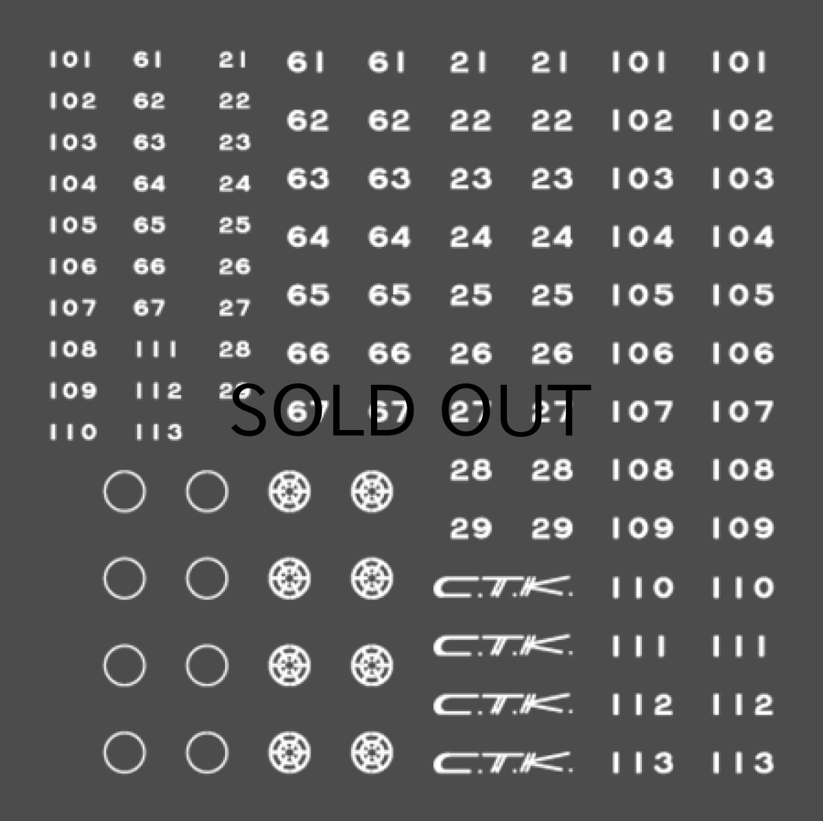 画像1: 【直販限定品 1/150】 秩父100インレタ（白） (1)