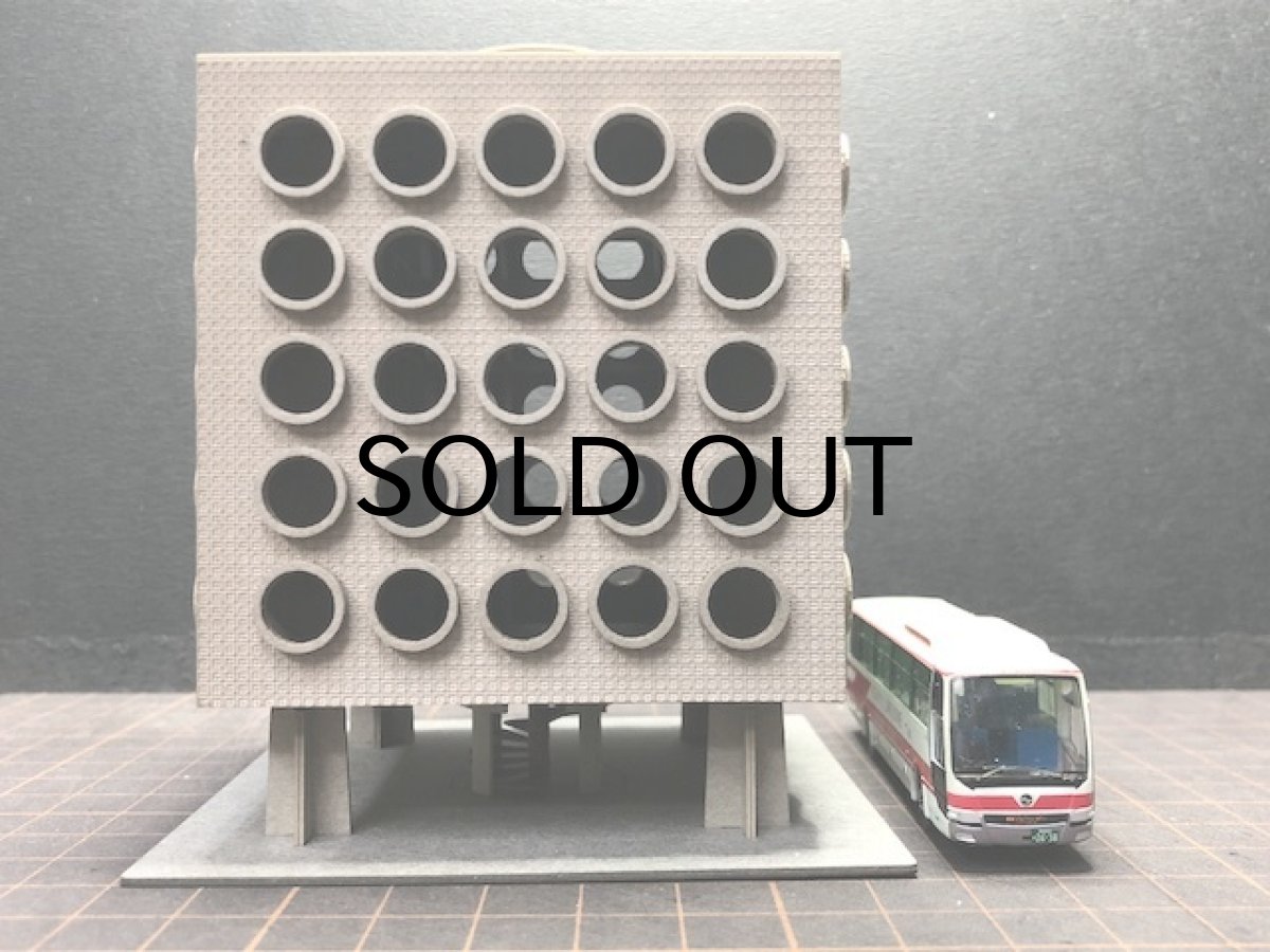 画像5: 【直販限定品】 1/150“百窓” ペーパーモデルキット  (5)