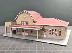 画像1: 【イベント＆直販限定品】 駅舎シリーズスペシャル： 1/150“西桐生駅タイプ アースカラーVer.” ペーパーモデルキット (1)