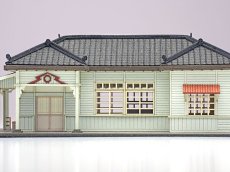 画像15: 駅舎シリーズ17： 1/150“地方駅舎/新村駅タイプ” ペーパーモデルキット (15)