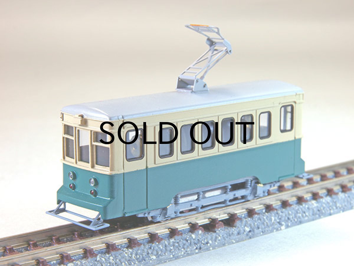 画像2: 【1/150】 2軸単車（富山地鉄3530タイプ）2輌車体キット (2)