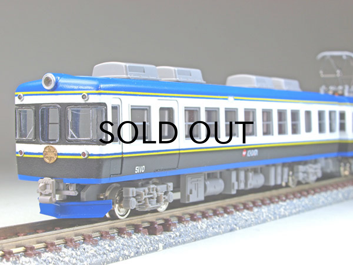 画像4: 【直販限定品　1/150】 一畑5000タイプ2輌車体キット (4)