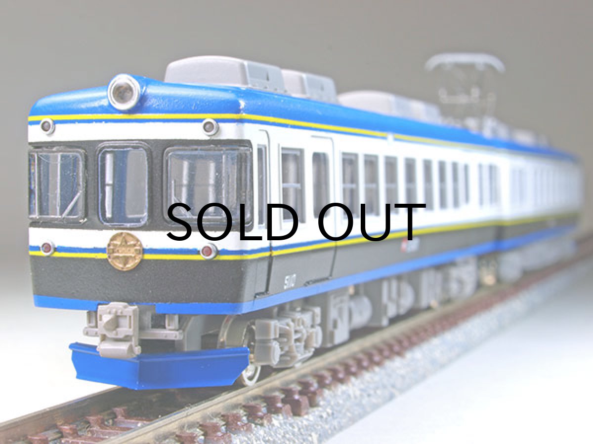 画像5: 【直販限定品　1/150】 一畑5000タイプ2輌車体キット (5)