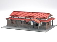 画像1: 駅舎シリーズ23： 1/150“地方駅舎/羽前成田駅タイプ” ペーパーモデルキット (1)