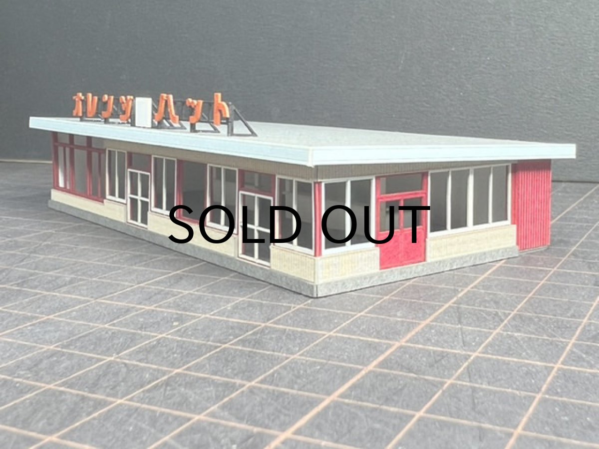 画像2: 【直販限定品】 1/150“オートレストラン” ペーパーモデルキット  (2)