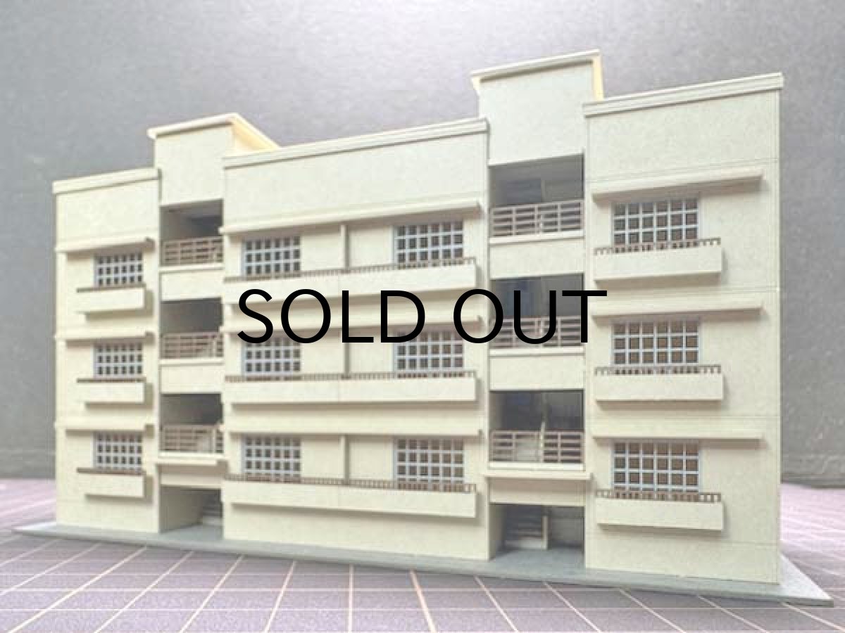 画像1: 【直販限定品】 1/150“アパートメント/タイプDD-C アースカラーVer.” ペーパーモデルキット (1)