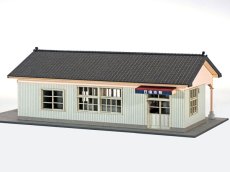 画像1: 【新製品】 駅舎シリーズ46： 1/150“地方駅舎/日頃市駅タイプ“ ペーパーモデルキット  (1)