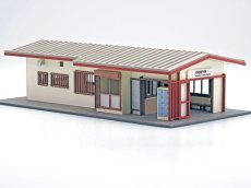 画像2: 駅舎シリーズ41： 1/150“地方駅舎/武蔵横手駅タイプ”ペーパーモデルキット  (2)